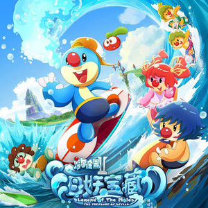 小樱被佐助扒开腿❌黄
