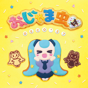 小樱被佐助扒开腿❌黄
