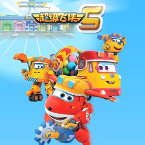 小樱被佐助扒开腿❌黄
