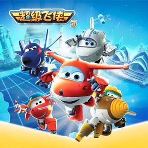 小樱被佐助扒开腿❌黄
