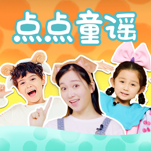 小樱被佐助扒开腿❌黄
