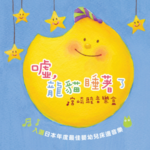 小樱被佐助扒开腿❌黄
