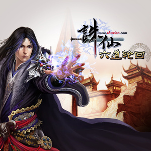 小樱被佐助扒开腿❌黄
