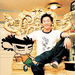 小樱被佐助扒开腿❌黄
