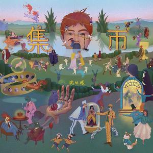 小樱被佐助扒开腿❌黄
