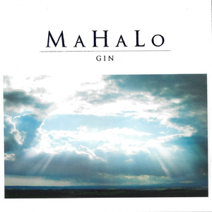 小樱被佐助扒开腿❌黄
