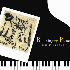 小樱被佐助扒开腿❌黄
